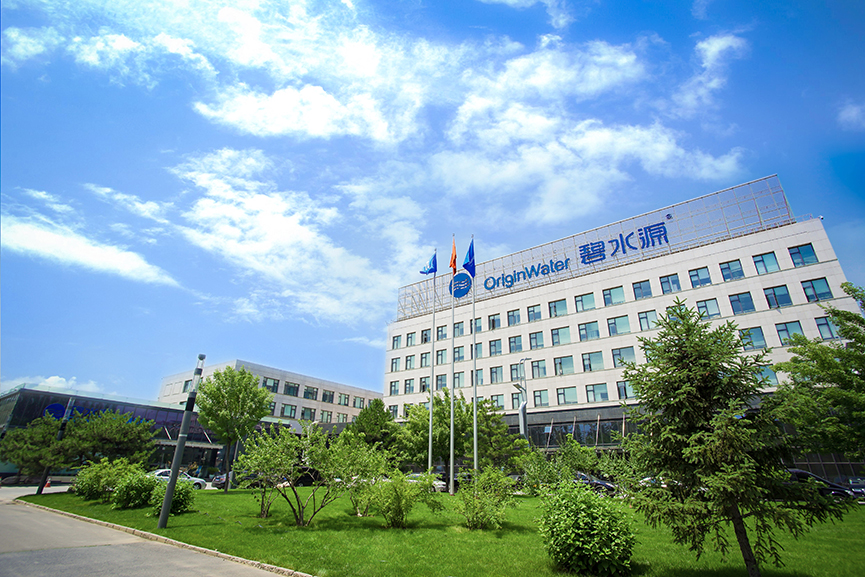 公司介绍 公司介绍